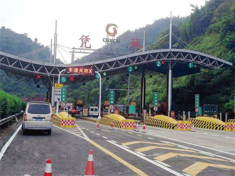 五指山收费站网架