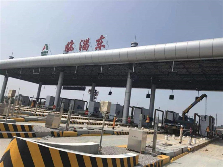 五指山收费站网架