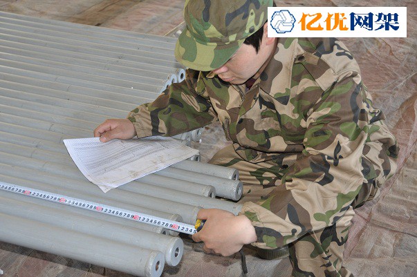 五指山网架杆件复核